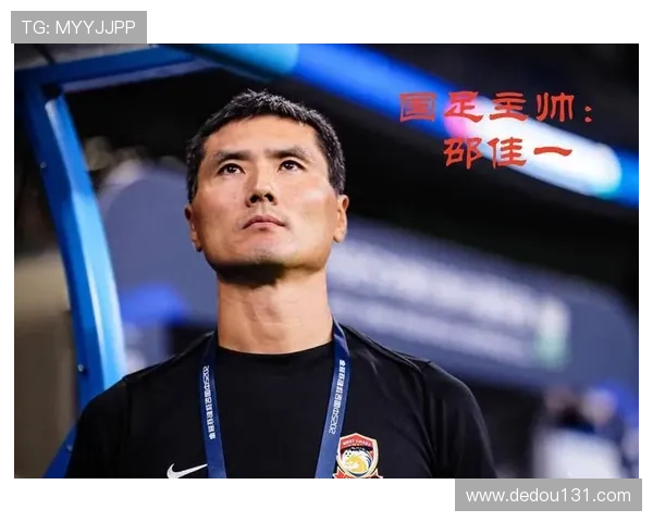 国足新帅首秀定调改革方向年轻球员迎关键考验世界杯预选赛前景引关注